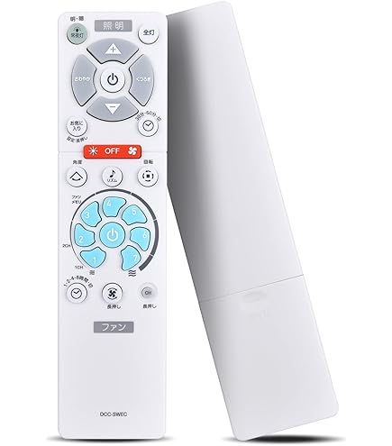 Amazon | シーリングファンリモコン for Doshisha ドウシシャリモコン